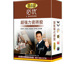 超強(qiáng)力瓷磚膠