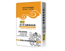 輕質(zhì)抹灰石膏