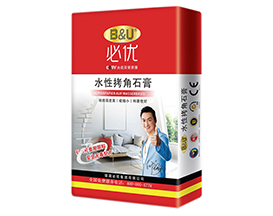 水性拷角石膏