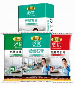 嵌縫石膏