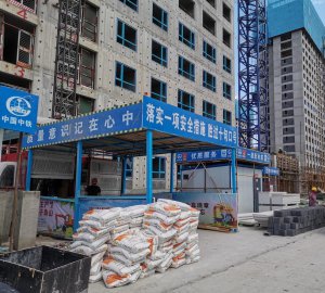 工人施工